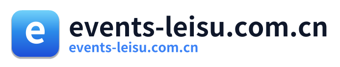 events-leisu.com.cn